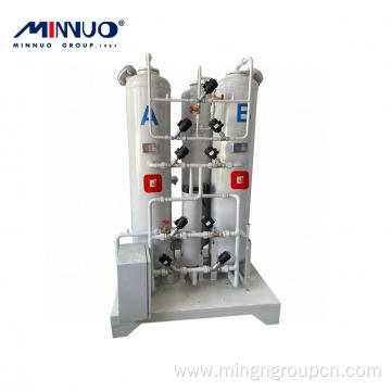 40Nm3/h nitrogen generator equipment high purity